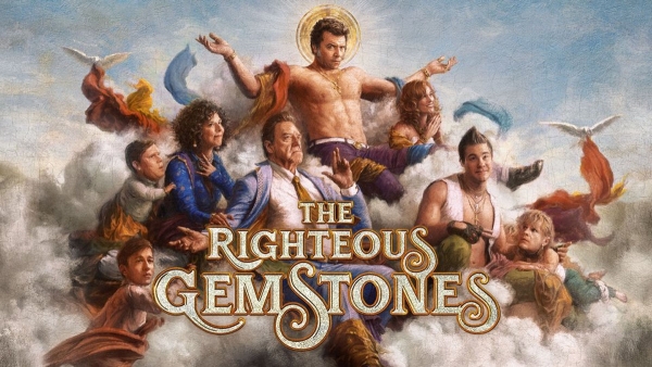HBO's The Righteous Gemstone SEEKING Year 2000 RURAL COUNTRY CHURCH TYPES